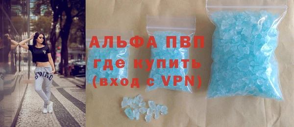 кокаин премиум Касимов
