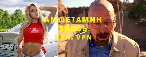 каннабис Каменка