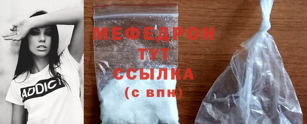 ГАЛЛЮЦИНОГЕННЫЕ ГРИБЫ Карталы