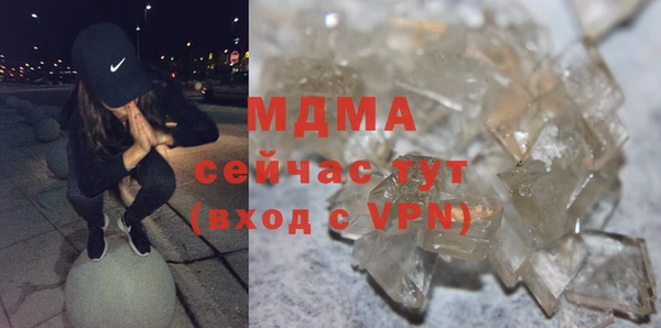 синтетический гашиш Карпинск