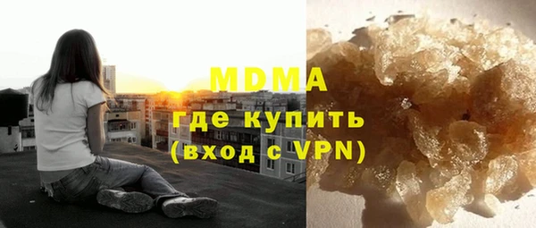 каннабис Каменка