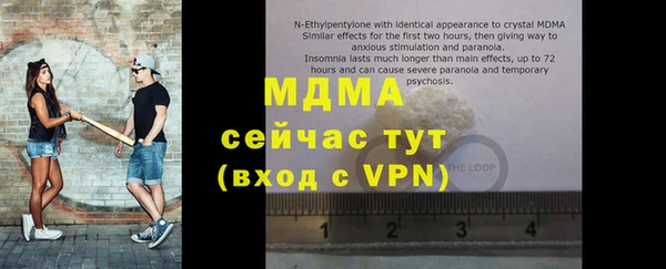 синтетический гашиш Карпинск