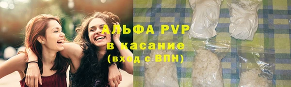 каннабис Каменка