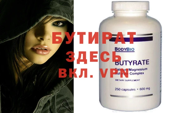 каннабис Каменка