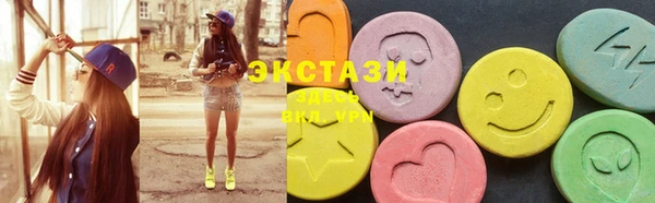 мдма Каменск-Шахтинский
