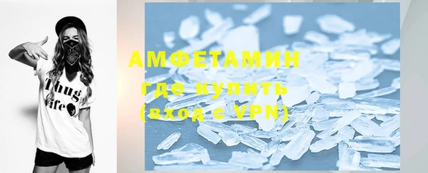 каннабис Каменка
