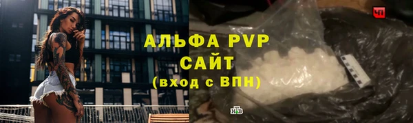 синтетический гашиш Карпинск