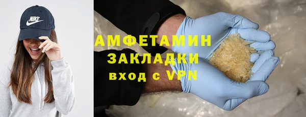 ГАЛЛЮЦИНОГЕННЫЕ ГРИБЫ Карталы