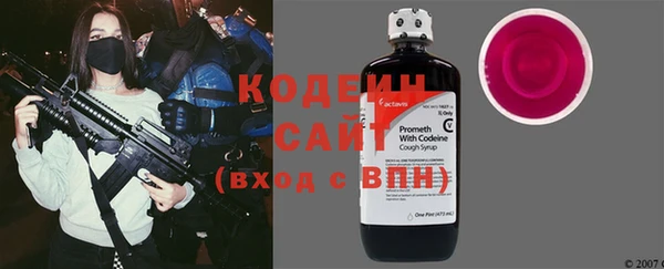 каннабис Каменка