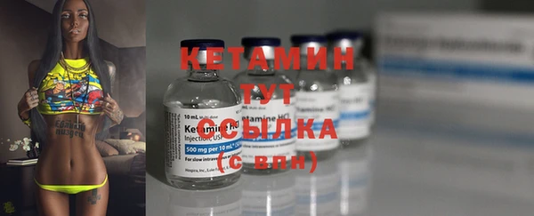 мдма Каменск-Шахтинский