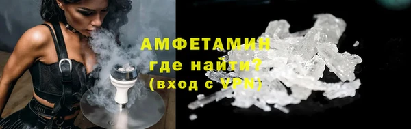 каннабис Каменка
