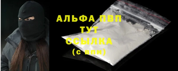 каннабис Каменка