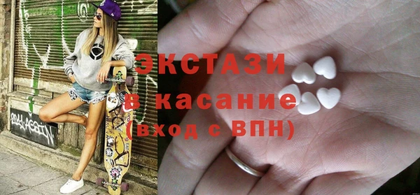 каннабис Каменка
