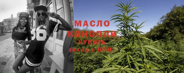 ГАЛЛЮЦИНОГЕННЫЕ ГРИБЫ Карталы
