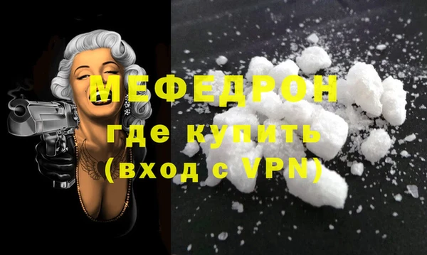 каннабис Каменка