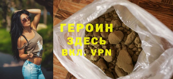 мдма Каменск-Шахтинский